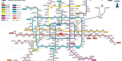 Pekin metro stacion hartë