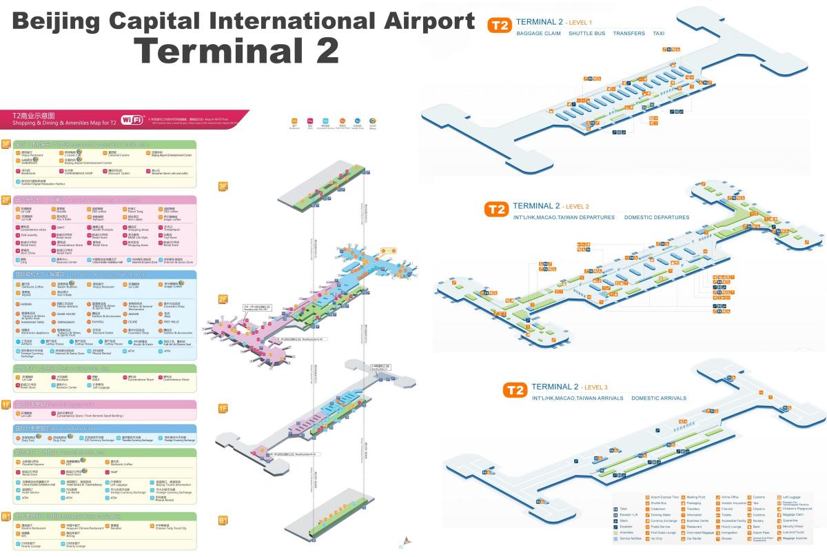 Pekin airport terminal 2 harta